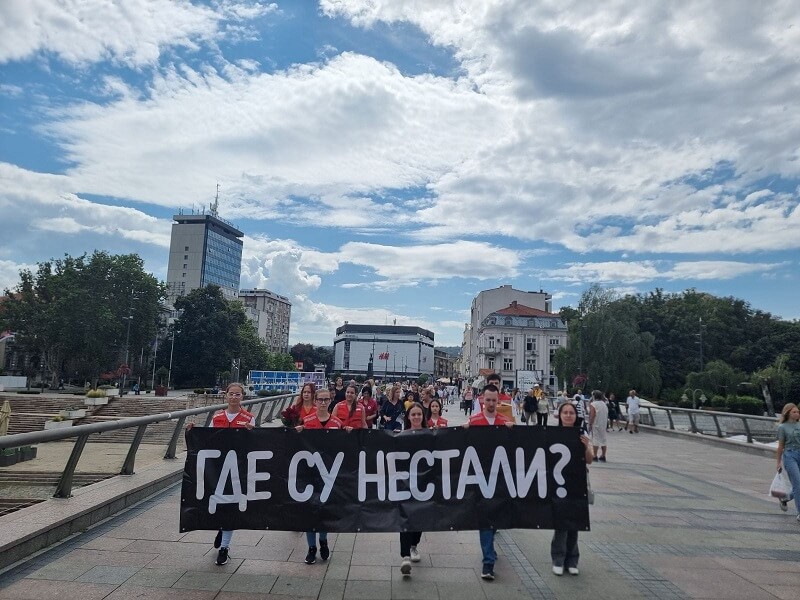 Obelezen Dan Nestalih Cknis