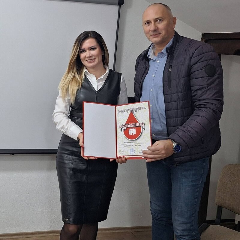 Godišnji Sastanak 7